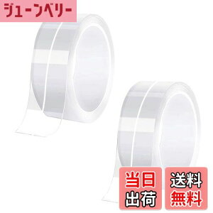 yzTVETE Jrh~e[v hJrhe[v  Jrh~e[v y2pbNz hJre[v ܂ gC ԃe[v  Lb` VN oX[ 90xȂ he[v 