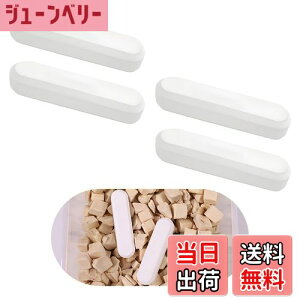 yzDeiboun  ]yXeBbN 4 XeBbN VR]yXgbv JԂgp\ R  ƒpLb`pi Hi Jbv L ܂܂ȍ