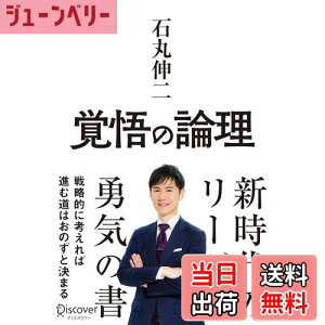 yzo̘_ 헪Iɍlΐiޓ͂̂ƌ܂