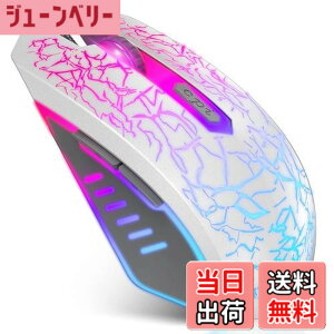 �y���������zVersionTECH. �Q�[�~���O�}�E�X �L�� ���w���}�E�X 7�F RGB���C�g �����x 4�iDPI���߉\ 6�v���O�����{�^�� USB�ڑ� �Q�[���}�E�X �y�� pc ���b�v�g�b�v�ȂǑΉ� �z���C�g�m���s�A��