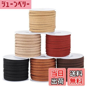 yzPH PandaHall 5m/F n6FZbg 4x1.5mm XG[h R[h lH vЂ 畽vR `[J[ IWi R U[Ntg lbNX  XEF[h nhCh 