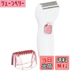 yzpi\jbN fB[XVF[o[ TVF Sgp sN ES-WL50-P