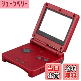 【送料無料】OSTENT カバー フルハウジング シェル ケース 交換 任天堂 GBA SP ゲームボーイアドバンス SP用 (Red)