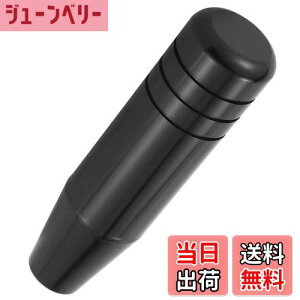 yzLunsom 130mm Vtgmu A~Vtgo[ ^MAVtgmu I[g}ƃ}jAԂɓKp܂ (ubN)