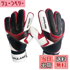 yzLixada L[p[O[u TbJ[ g[jOp qƑlp O[u TCY 7/8/9 u[^O[^bh