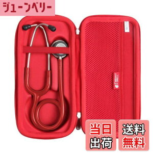 yzHermitshell pی[P[XΉbg} Xe\XR[v NVbNIIIf (bh)iP[X̂݁j