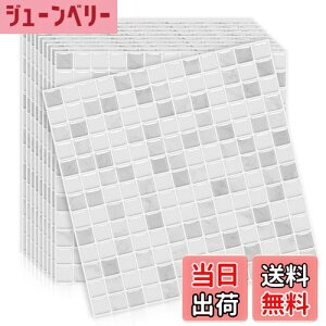 yzy؁zMORCART ^CV[ h ϔM Lb` ʏ gC DIY ƋACȇ ^CV[g ǎV[ 3D CNV[g (25x25cm, 20, UCNEO[)