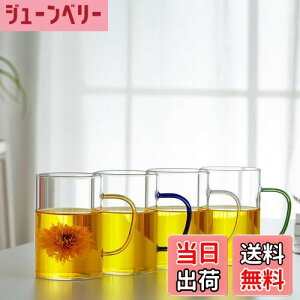 yz|JeB[ ϔMKXRbv t4qZbg ϔMOXZbg R[q[Jbv eB[Jbv ϔMKXJbv Rcv ΑΉ dqW H@Ή e400ML 