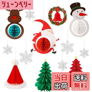 yzNeiang NX}X  NX}X K[h 13 TCY njJ{[ NX}X I[ig NX}X ݂艺 NX}X t K[h T^ Ⴞ N