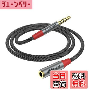 yzANYPLUS Cz AIX-X3.5mm P[ubLƃtBbVC[ґgCz R[hAiPadX}[gtHE^ubgΉCzR[h 3M
