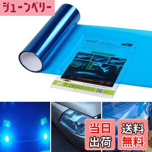 yzYACHUN wbhCg tB e[ɕیtB 30×120CM  oCN tHOv e[v Kp XebJ[ ho ڂ LYh~ sOtBC 