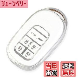 yz[YANMW] N-BOX JX^ JF5 JF6 L[P[X Kz_ V^XebvS L[Jo[ NBOX JF5 JF6 VrbN ZR-V F[ L[z_[ (Vo[zCg)