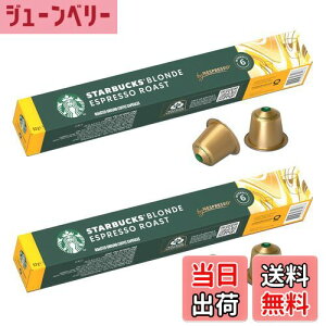 yzX^[obNX uhGXvb\[Xg lXvb\pJvZ 10×2,20t,M[ R[q[,|bh