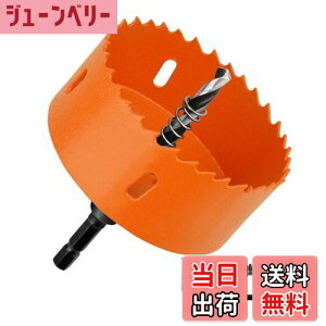 yzz[\[ oC^ hrbg dhc[ ؍ނ̌  SA~΍p{[h vX`bN PVCт̑̍ޗ ؍풼a(70mm)