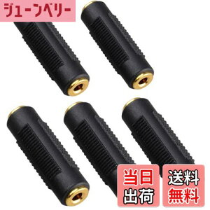 �y���������zAQUALOACH �X�e���I�~�j�v���O 3.5mm [ 5�Z�b�g] 3.5�� �X�e���I�~�j���p�R�l�N�^ ���X-���X �����b�L�R�l�N�^ �X�e���I�~�j�R�l�N�^