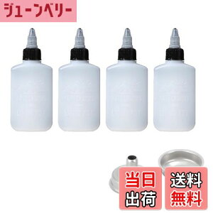 yzOptiPro AR[ {g IC R XpCX100ml  ݖ IC{g gїp {g 傤t Lv AEghA o[xL[ sNjbNp (4Zbg+2