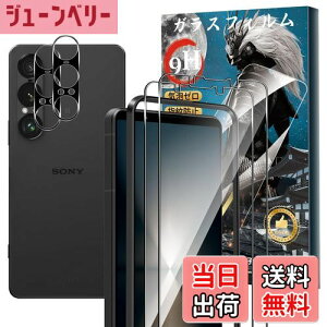 yzy2+2ZbgzXperia 1 VII KXtB(2)+JtB(2) dx9H KX Ɏq aa w䉘h~ Greerass tʕی x^b` ߗ Sʕی 