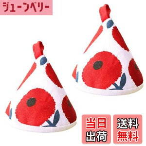 yzHakona Op 2Zbg  킢 ̕ k ϔM~g AC~ߎ W ~   NbLOp p Ep jp bh