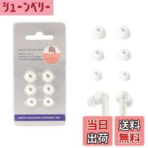 yzAnker Soundcore C[z Ή C[s[X 3yApbNiS/M/L 3TCYe1gjKONXISA \tgȃVR[f ^CgtBbg ~ Eh~ KȒSn e y