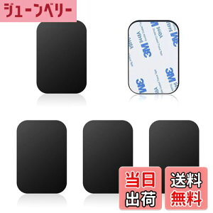 yzAnboli X`[v[g ԍڃz_[ v[g ^v[g X}z }Olbg ւp^v[g 5 3M ʃe[vt  SŒ (ubN)