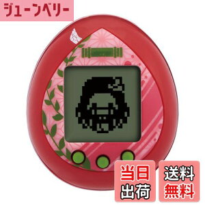 yzo_C(BANDAI) Sł̐n ߂܂ Vs 4cm J[ vX`bN