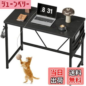 yzYeTom  p\RfXN  pc fXN  80*s40cm Vv RpNgfXN [ܕt׋ tbNtwK j^[A[tΉ gȒP e[N 