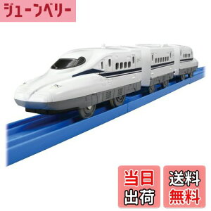 yz^Jg~[(TAKARA TOMY) w v[ ES-01 V N700S x d   3Έȏ ߋSi ST}[NF PLARAIL