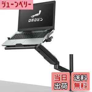 yz{r m[gp\RA[ 萫UPgCt 11-17C`Ή 12~60cm px KXXvO L ObgNv j^[A[ 360x] 