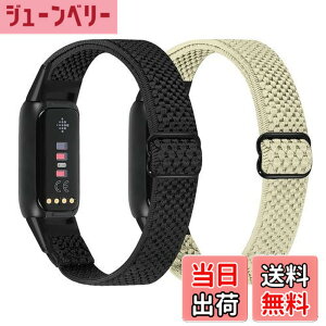 �y���������zRunostrich �R���p�`�u�� Fitbit Luxe/Fitbit Luxe Special Edition SE �i�C�����e���X�|�[�c�o���h�����p�X�g���b�`�o���h �X�g���b�v �����\�ȐL�k���x���g �y�� �ʋC�� �X�gfor Fitbit Luxe fit