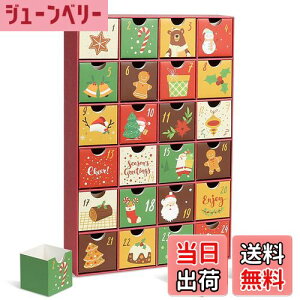 yzLEMESO AhxgJ_[ 2025  o {bNX AhxgJ_[ NX}X  I[ig t  fR[V u bsO Mtg 