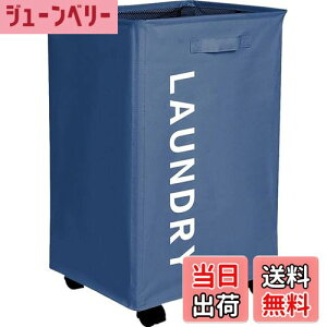 yzGIORSEN ܂肽݃h[oXPbg h[{bNX 󂩂 LX^[t 70Le 30cm X h  hobVJo[t zj V w M