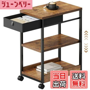 yzYeTom p\RbN TChS ot TChe[u pcbN LX^[t pcS ͒߉\ v^[  PC{̎[  300*s480*680mm re