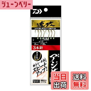 yz_C(DAIWA) KAWrVd|U3{j113D0