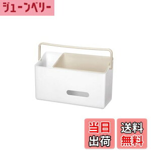 yzCNCbg (like-it) nht ނXgbJ[ xr[xbh |Ďg xr[PA[ fC[PAI[KiCU[ 39x18.2x22.2cm x[W {