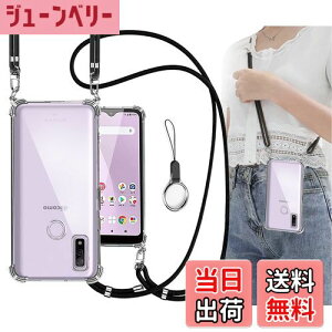 yzOJBSEN Arrows We F-51B P[X Arrows We FCG01/A101FC P[X [Xgbv2t] ߉\ V_[  | Rt Xgbvz[t A[Y EB[ F-51B/FCG01 Jo[ ^