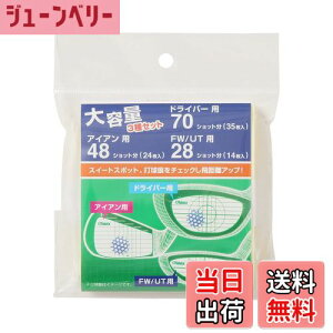 yzTabata(^o^) St Vbg }[J[ StKpi hCo[p 35(70Vbgj ACAp 24i48Vbgj FW/UTp 14 i28VbgjGV8026