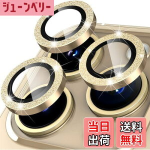 yzy6ZbgzAMAPC for iPhone12 pro max JtB 2023 iPhone12 pro max pJtB iPhone12 pro maxpYیJo[ ^ KX ϏՌ Ɨ^  IoI[o[h