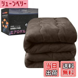 yzyɏgElTEIJIN}CeBgbvȎgpz |zc VO 6w\ yF̒fMfރGAQV[gzA~V[g zM ~Mۉ |ѕz ~ڐG 