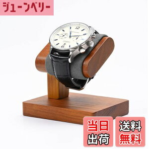 yzWoodten rṽX^h uXbgAlbNXȂǂ̂߂̖ؐWG[fBXvCX^h