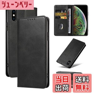 yzQUEASONyiPhone X/XS ʗp蒠P[Xz}Olbg iphone xs p P[X X^h@\ iphone x p X}zP[X J[h[ iphonexs p Jo[ ϏՌ h~ hoiubNj