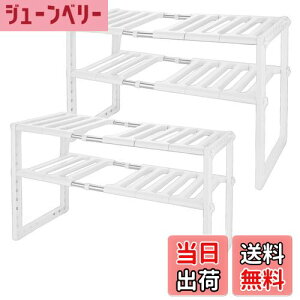 yzʂ 2Zbg VN[bN Lk Lb`[ 2i VN[bN [ 䏊 E ߉\ ȒPg  Xy[X( 2)