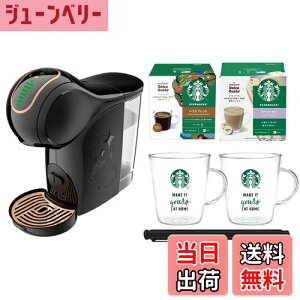 yzlXJtF h`F OXg WFjI GX VFA ubN X^[obNX̌Zbgy JvZt R[q[[J[ }V z