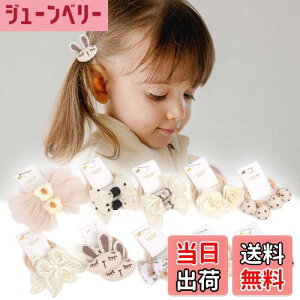 yzBIANHUAN wAS q { xr[ ̖ S  Jt Ԃ S wAANZ LbY qǂ wAS 킢 ̎q  qpwAS MUq c xr[