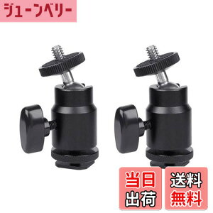 �y���������zMAEXUS �{�[���w�b�h ���R�_�� ���^ 2����360°��]�{�[���_�� 1/4�l�W �p�m���}�_�� �R���p�N�g �y�� �ω׏d1.6kg DSLR�J�����Ή� �p�m���} �O�r�p