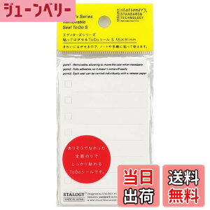 yzjgY STALOGY V[ \Ă͂To DoV[ S SS1010