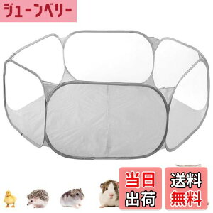 yz[YFFSFDC] ybg vC T[N tFX AEghA/ Vїp̃T[N ܂  bV P[WtFX [ȒP y Eh~ ܕt(O[)120cm