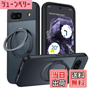 yzPixel 8a p P[X MagsafeΉ Google sNZ8a Jo[ 360°]X^h Uovon X}zP[X gуP[X CX[d ԍڃz_[ Ή Xgbvt  wh~ h