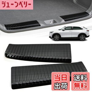 yzHasiro V^F[K Aop[veN^[ rvn Ԏp XebvK[h XeX 2021N XJbtv[g h~ hLY gN JX^p[c 2ꑕ