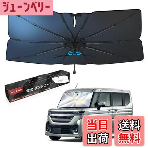 yzy[J[czy2025ǌ^zMozan XYL Xy[VA Xy[VAJX^ p P^TVF[h tgKX VF[h MK54S/94S/53S 10{ KX@ 360°]\ P