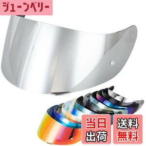 �y���������zWayocfei agv K1 �V�[���h,�y�K���FK1 S/K3 SV/K5 S/K5�z�w�����b�g�E�o�C�U�[ ���O�� �z�� �o�C�N�p �w�����b�g�A�t�^�[�}�[�P�b�g���� (�V���o�[���b�L�����Y)